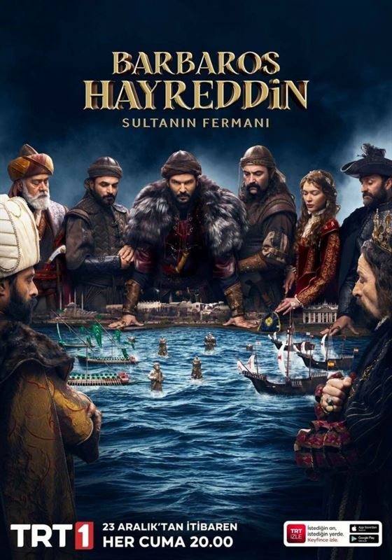 Хайреддин Барбаросса: Указ Султана смотреть онлайн - FanFilm4K Хайреддин Барбаросса: Указ Султана постер