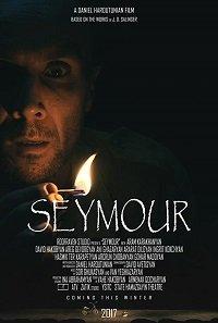Сеймоур смотреть онлайн - FanFilm4K Сеймоур постер
