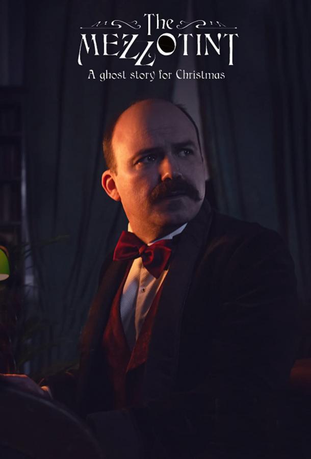 Рождественская история о привидениях: Меццо тинто смотреть онлайн - FanFilm4K Рождественская история о привидениях: Меццо тинто постер