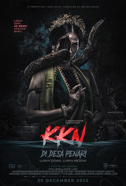 KKN: Деревня танцев. Ещё больше ужаса смотреть онлайн - FanFilm4K KKN: Деревня танцев. Ещё больше ужаса постер