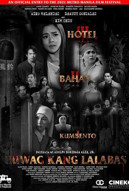 Не выходи на улицу смотреть онлайн - FanFilm4K Не выходи на улицу постер