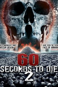 60 секунд до смерти 2 смотреть онлайн - FanFilm4K 60 секунд до смерти 2 постер