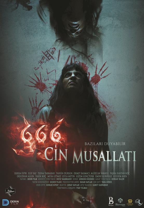 666 Одержимость Джинами смотреть онлайн - FanFilm4K 666 Одержимость Джинами постер