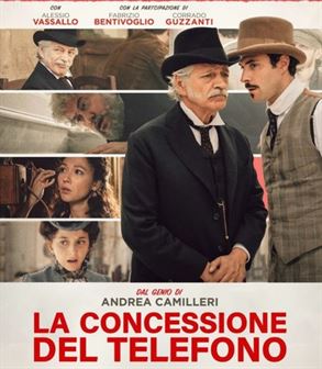 Телефон. Однажды в Вигате смотреть онлайн - FanFilm4K Телефон. Однажды в Вигате постер