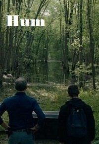 Шум смотреть онлайн - FanFilm4K Шум постер