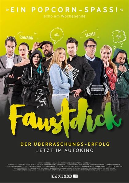 Пройдоха смотреть онлайн - FanFilm4K Пройдоха постер