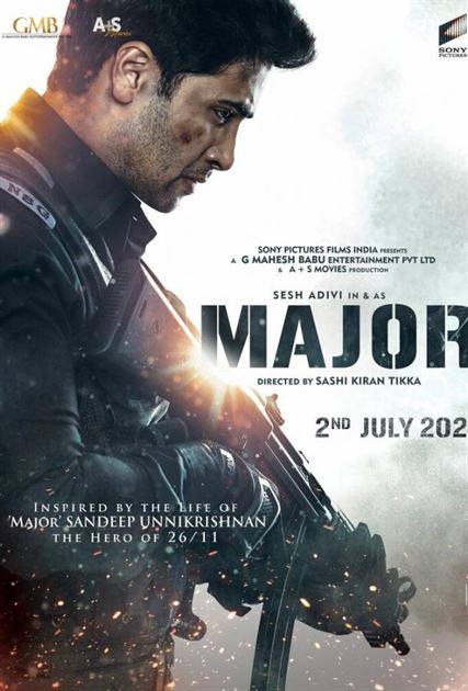 Майор смотреть онлайн - FanFilm4K Майор постер