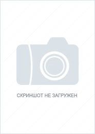 Детишки: Кто в доме хозяин смотреть онлайн - FanFilm4K Детишки: Кто в доме хозяин постер