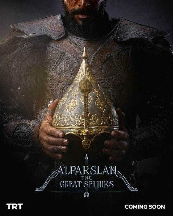 Алп-Арслан: Великий Сельджук смотреть онлайн - FanFilm4K Алп-Арслан: Великий Сельджук постер