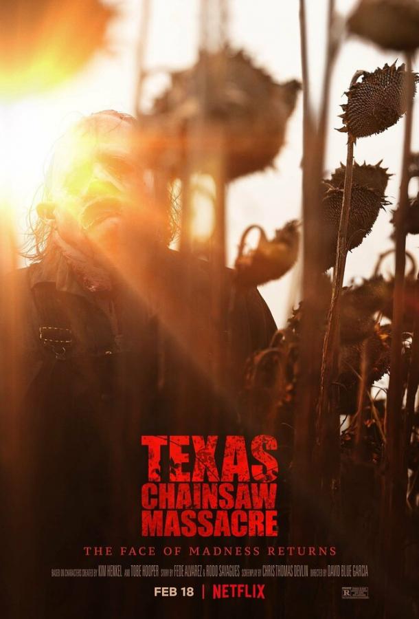 Техасская резня бензопилой смотреть онлайн - FanFilm4K Техасская резня бензопилой постер