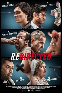 Занесло смотреть онлайн - FanFilm4K Занесло постер