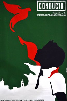  Поведение  постер