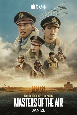 Властелины воздуха смотреть онлайн - FanFilm4K Властелины воздуха постер