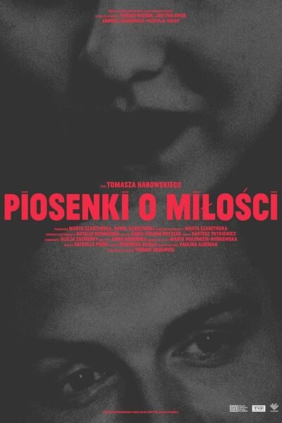 Песни о любви смотреть онлайн - FanFilm4K Песни о любви постер