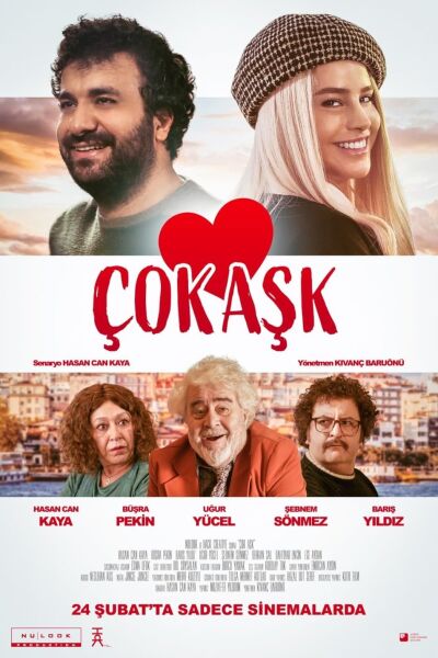 Большая любовь смотреть онлайн - FanFilm4K Большая любовь постер