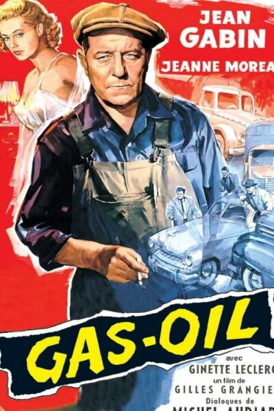  Газойль  постер