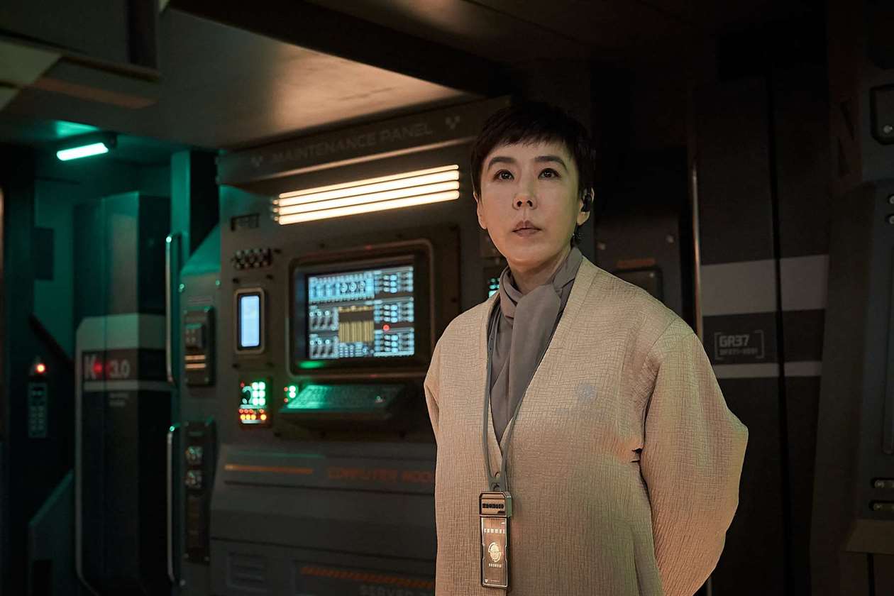 Кадр 5 из Чон-и Чон-и (2023) Постер 5