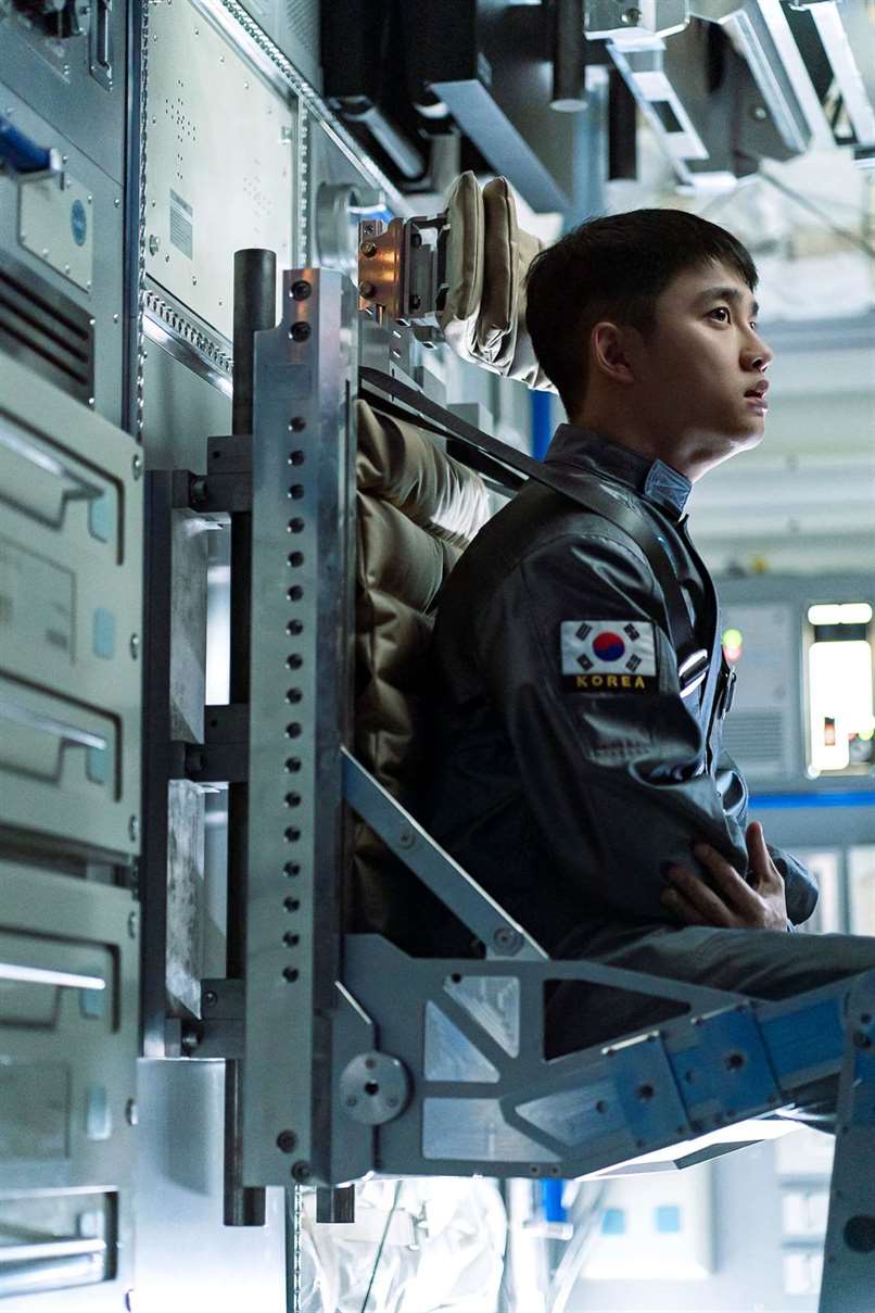 Кадр 2 из Луна Луна (2023) Постер 2