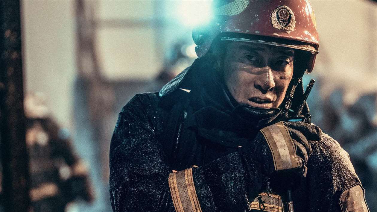 Кадр 3 из Стена огня Стена огня (2023) Постер 3