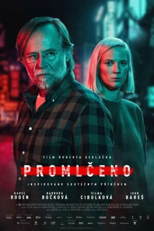 Время исчерпано смотреть онлайн - FanFilm4K Время исчерпано постер