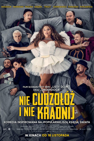 Не прелюбодействуй и не кради смотреть онлайн - FanFilm4K Не прелюбодействуй и не кради постер