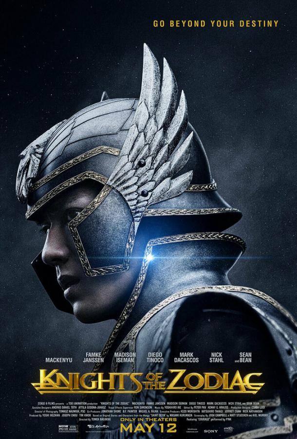 Рыцари Зодиака смотреть онлайн - FanFilm4K Рыцари Зодиака постер