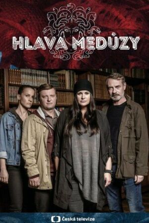 Голова медузы смотреть онлайн - FanFilm4K Голова медузы постер