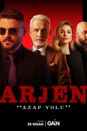 Арген / Арджен смотреть онлайн - FanFilm4K Арген / Арджен постер