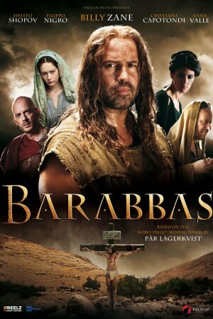 Варавва смотреть онлайн - FanFilm4K Варавва постер
