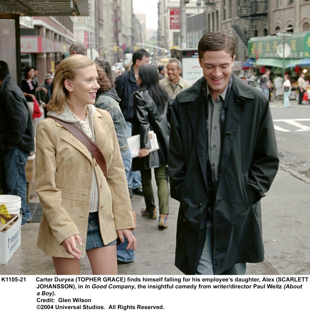 Кадр 1 из Крутая компания Крутая компания (2004) Постер 1