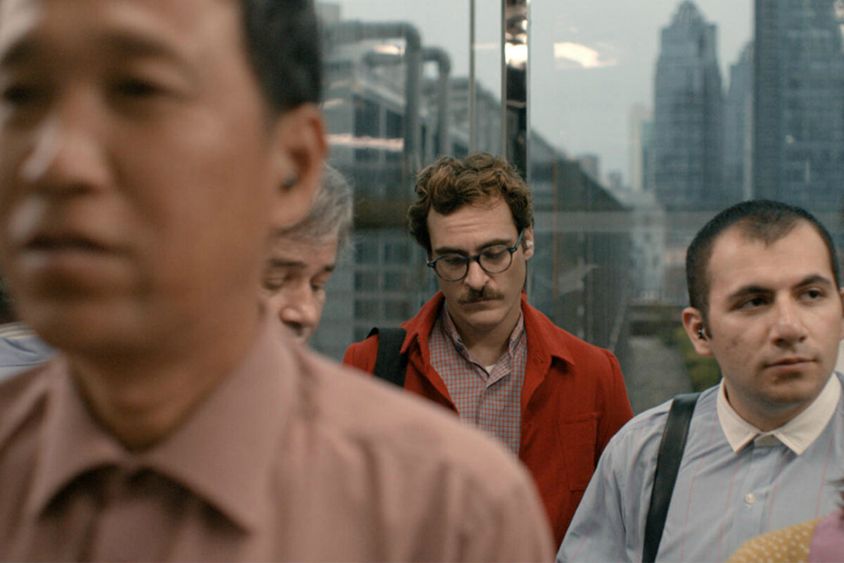 Кадр 1 из Она Она (2013) Постер 1
