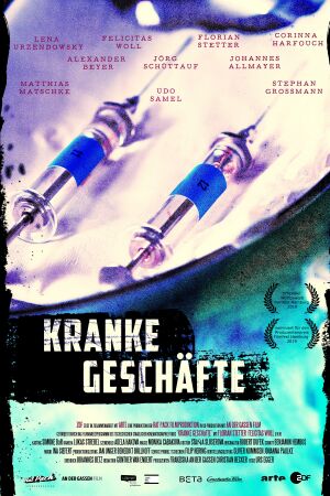 Нездоровый бизнес смотреть онлайн - FanFilm4K Нездоровый бизнес постер