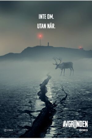 Бездна смотреть онлайн - FanFilm4K Бездна постер
