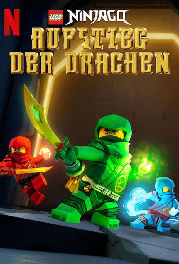 LEGO Ниндзяго: Восстание дракона смотреть онлайн - FanFilm4K LEGO Ниндзяго: Восстание дракона постер
