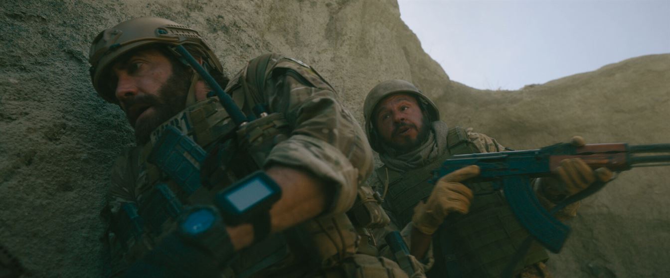 Кадр 6 из Переводчик Переводчик (2022) Постер 6