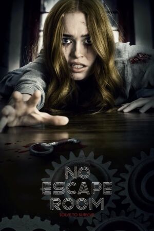 Смертельный квест смотреть онлайн - FanFilm4K Смертельный квест постер