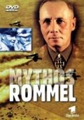 Миф о Роммеле  постер 4К