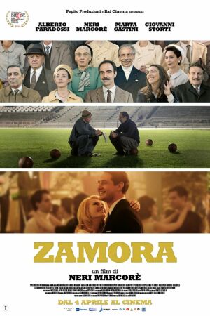 Самора смотреть онлайн - FanFilm4K Самора постер