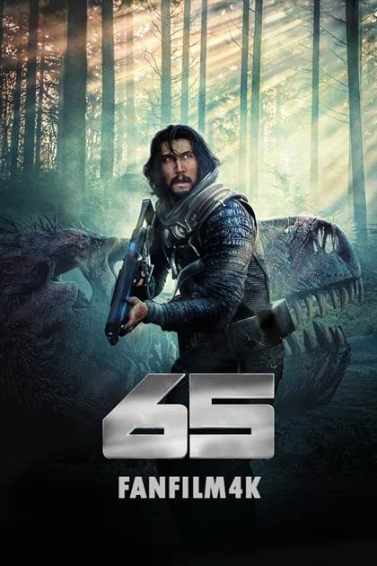 65 постер 4К