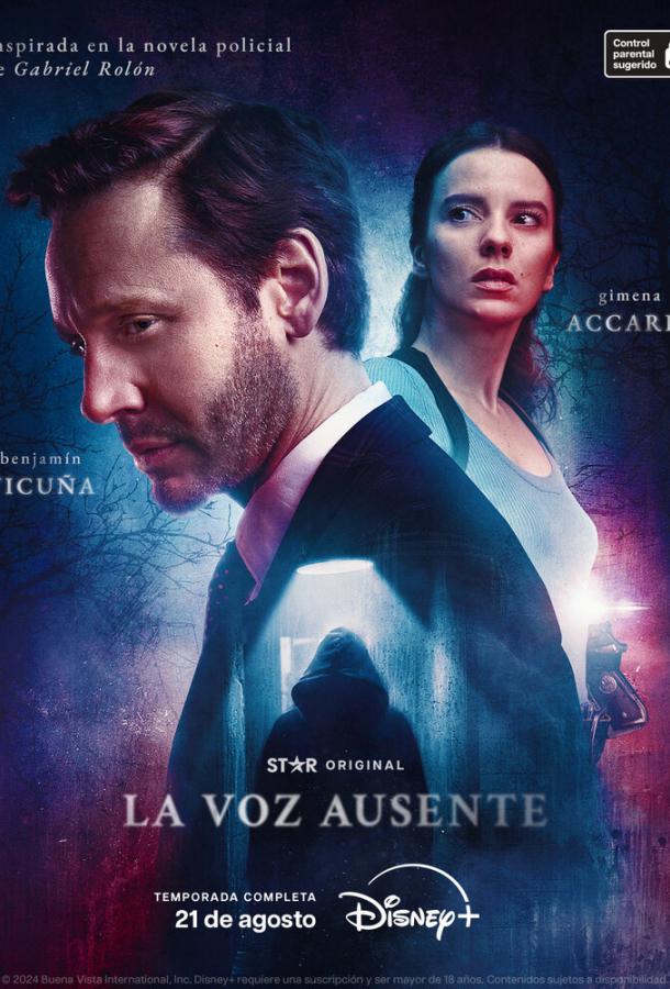 Отсутствующий голос смотреть онлайн - FanFilm4K Отсутствующий голос постер