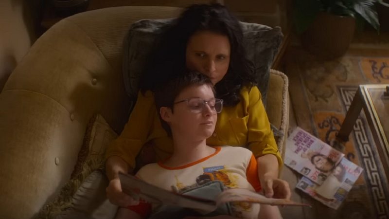 Кадр 4 из Тьюздей Тьюздей (2023) Постер 4