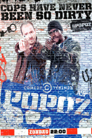 Два ствола смотреть онлайн - FanFilm4K Два ствола постер