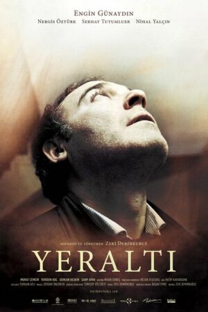 Внутри смотреть онлайн - FanFilm4K Внутри постер