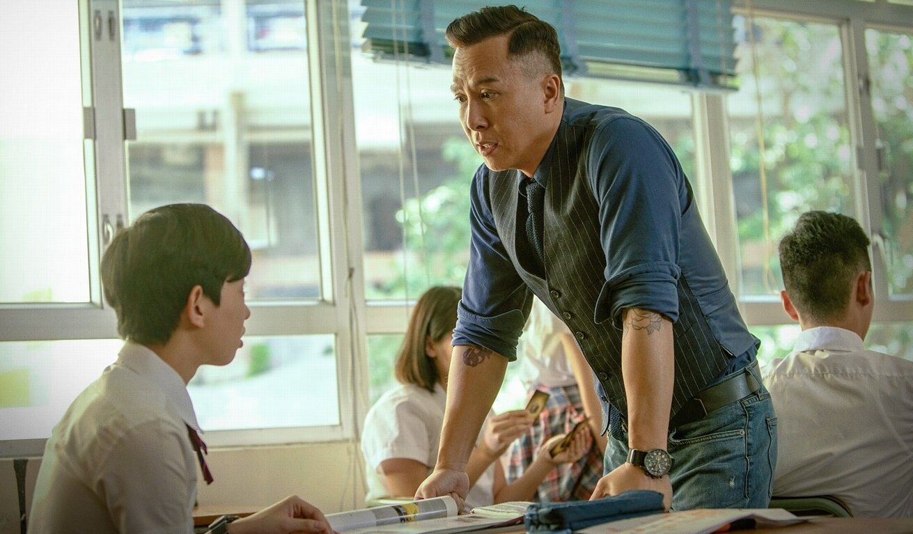 Кадр 2 из Большой брат Большой брат (2018) Постер 2