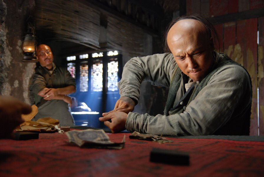Кадр 5 из Телохранители и убийцы Телохранители и убийцы (2009) Постер 5