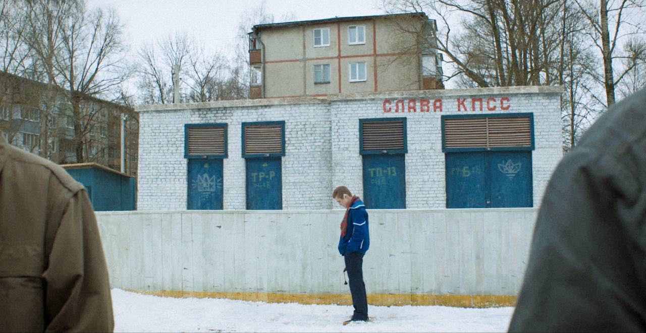 Кадр 6 из Слово пацана. Кровь на асфальте Слово пацана. Кровь на асфальте (2023) Постер 6