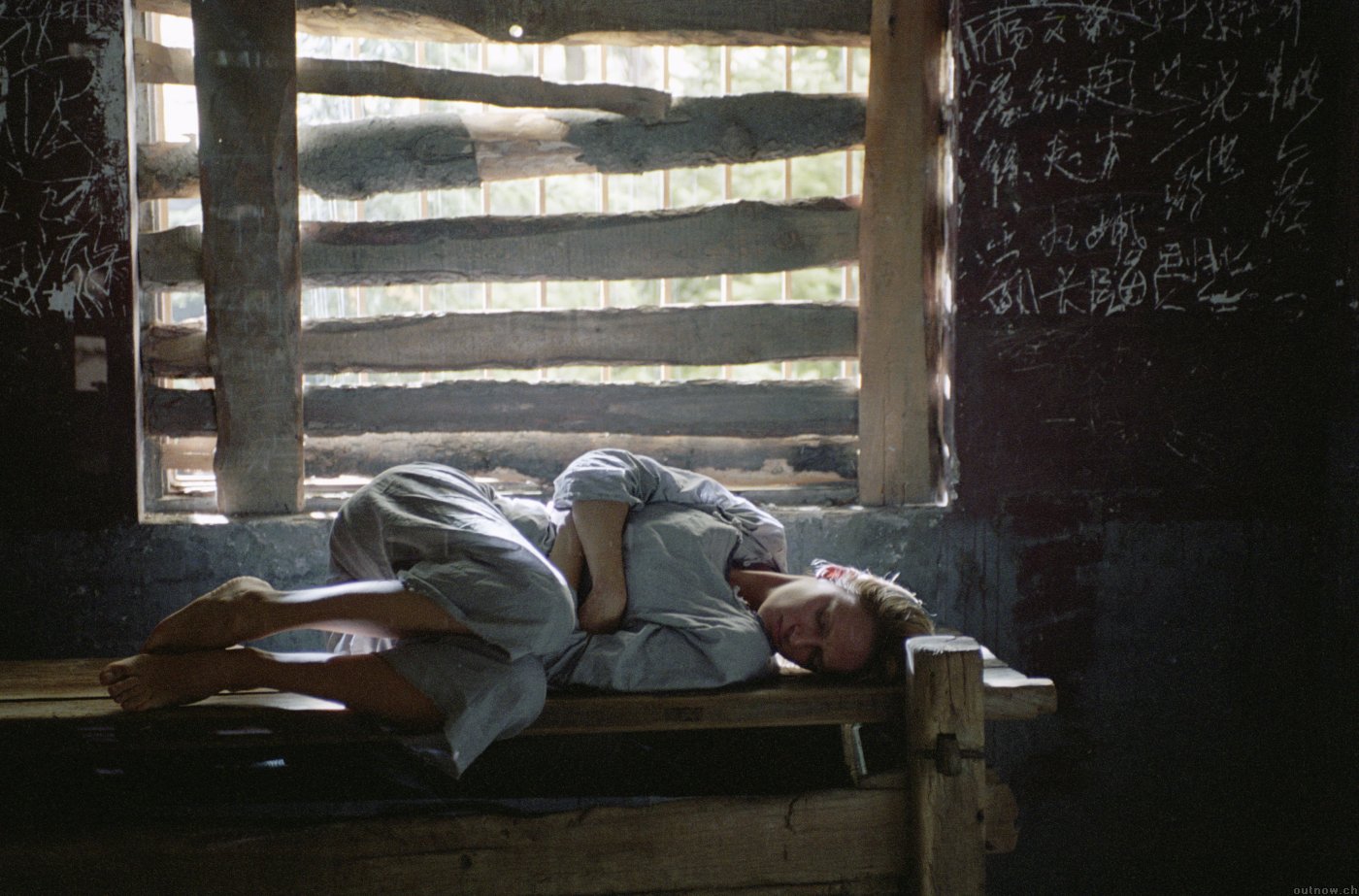 Кадр 4 из Убить Билла 2 Убить Билла 2 (2004) Постер 4