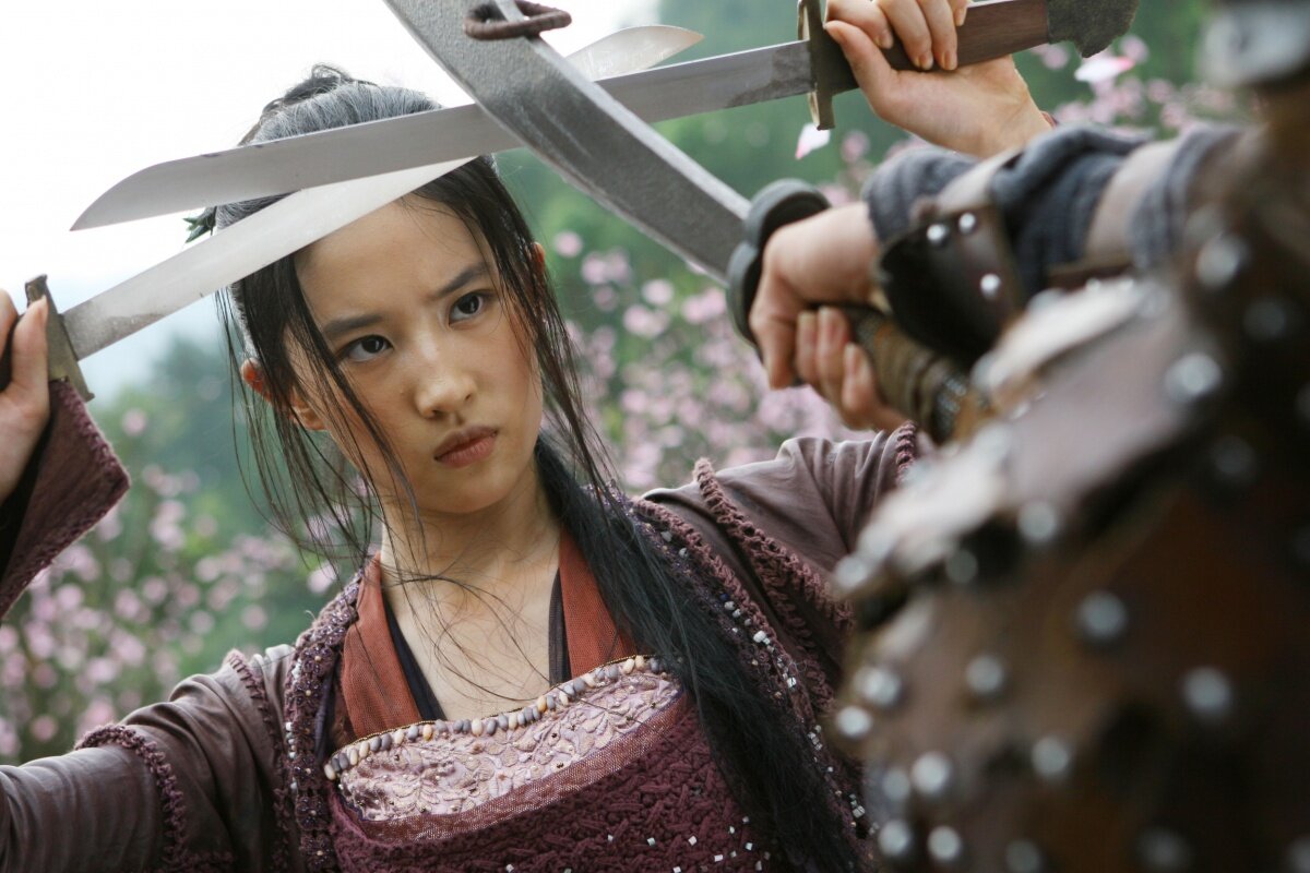 Кадр 6 из Запретное царство Запретное царство (2008) Постер 6