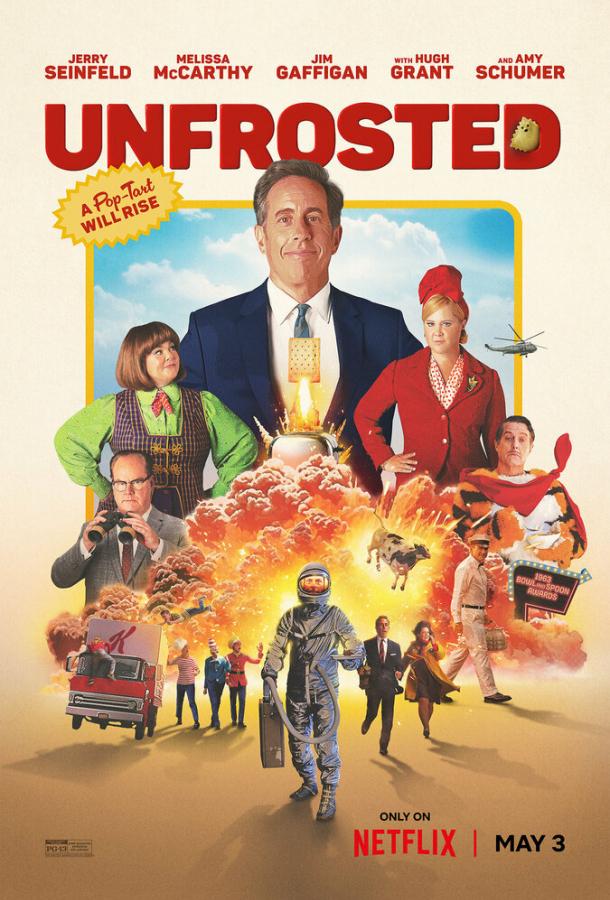 Незамороженный / Без глазури постер 4К
