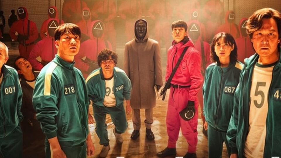 Кадр 2 из Игра в кальмара Игра в кальмара (2021) Постер 2